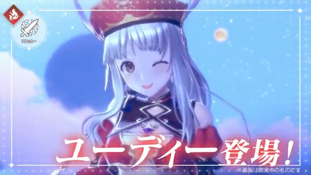 WS SP】Heroic Assult ユーディー 【公式通販】