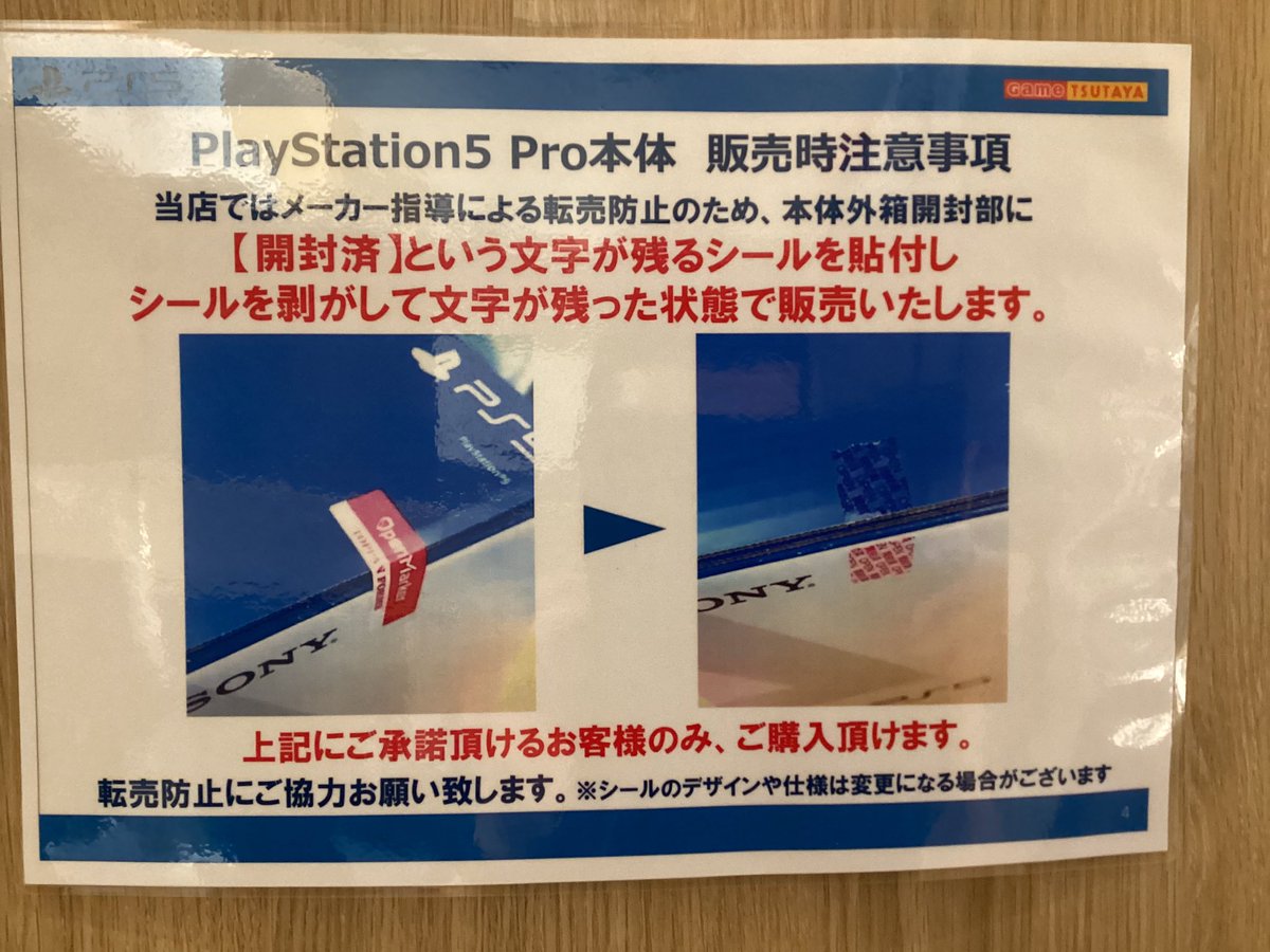 GZWO-PSasAEWFp0.jpg GZWO-PSasAEWFp0.jpg