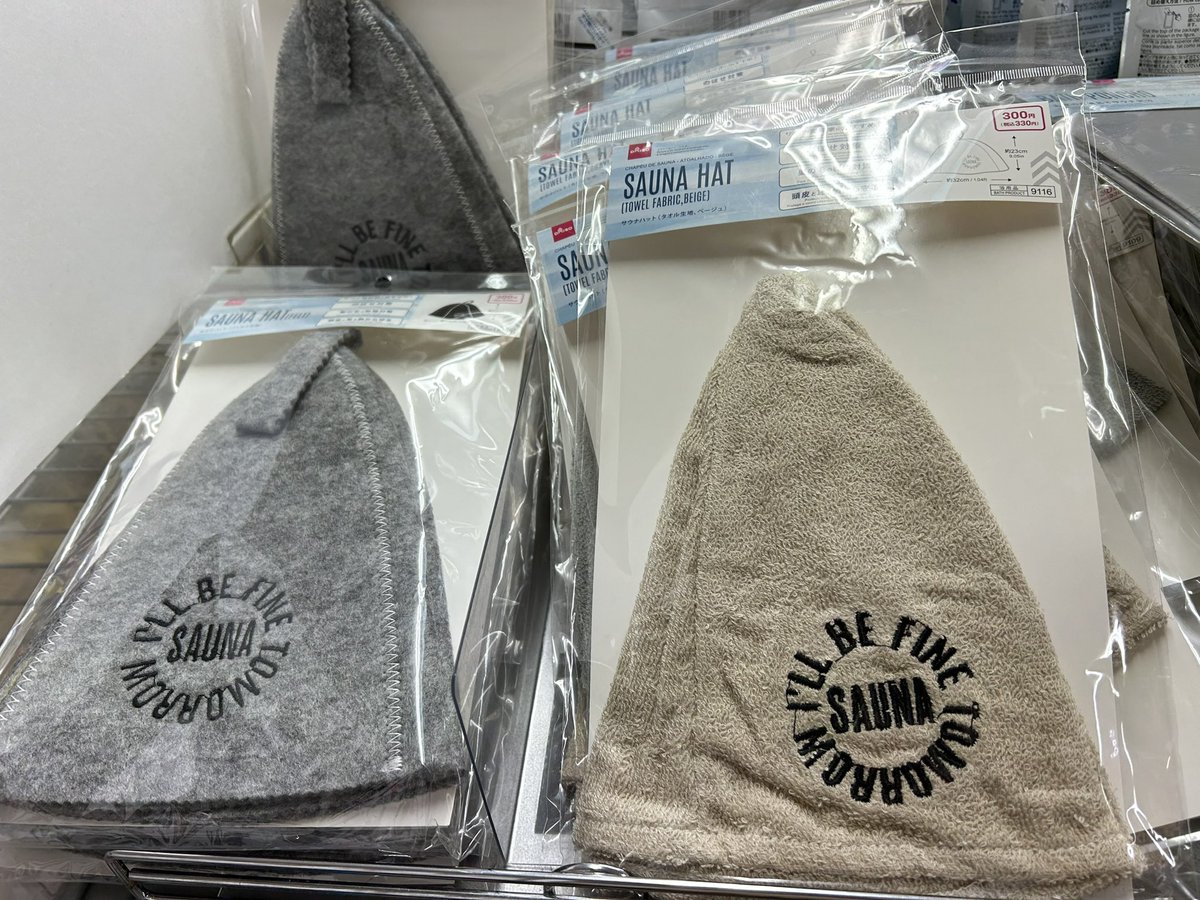 hirokimg tweet picture