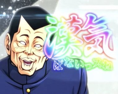 あくとす😺 tweet media