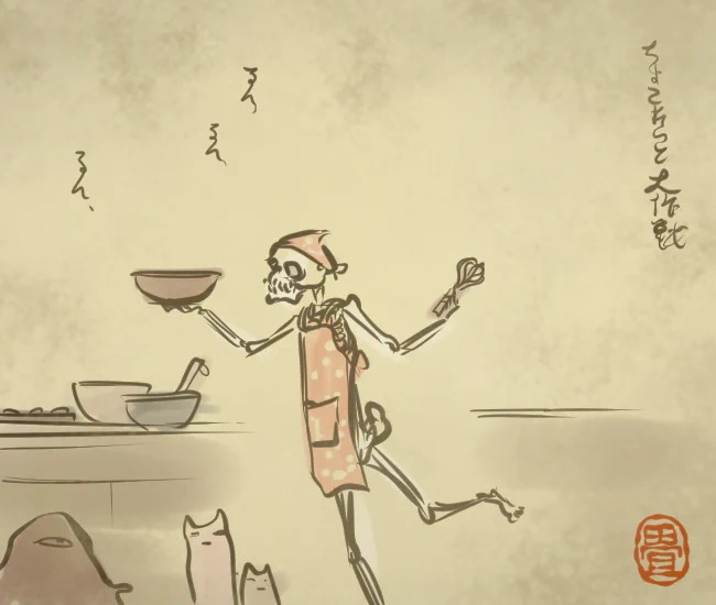 骨のちょこれいと大作戦。 