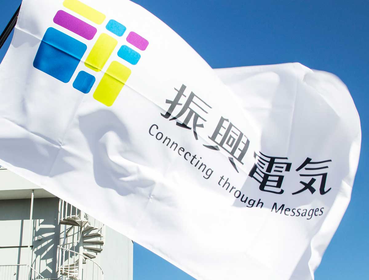 omdr_design's tweet photo. 電気設備会社のブランディングでは、
「都市に生命を吹き込む」をパーパスとして掲げ、
その理念を反映したブランドデザインを行いました。
詳細はこちら→https://t.co/4IdhZRWqiV https://t.co/lWzHTeosUC