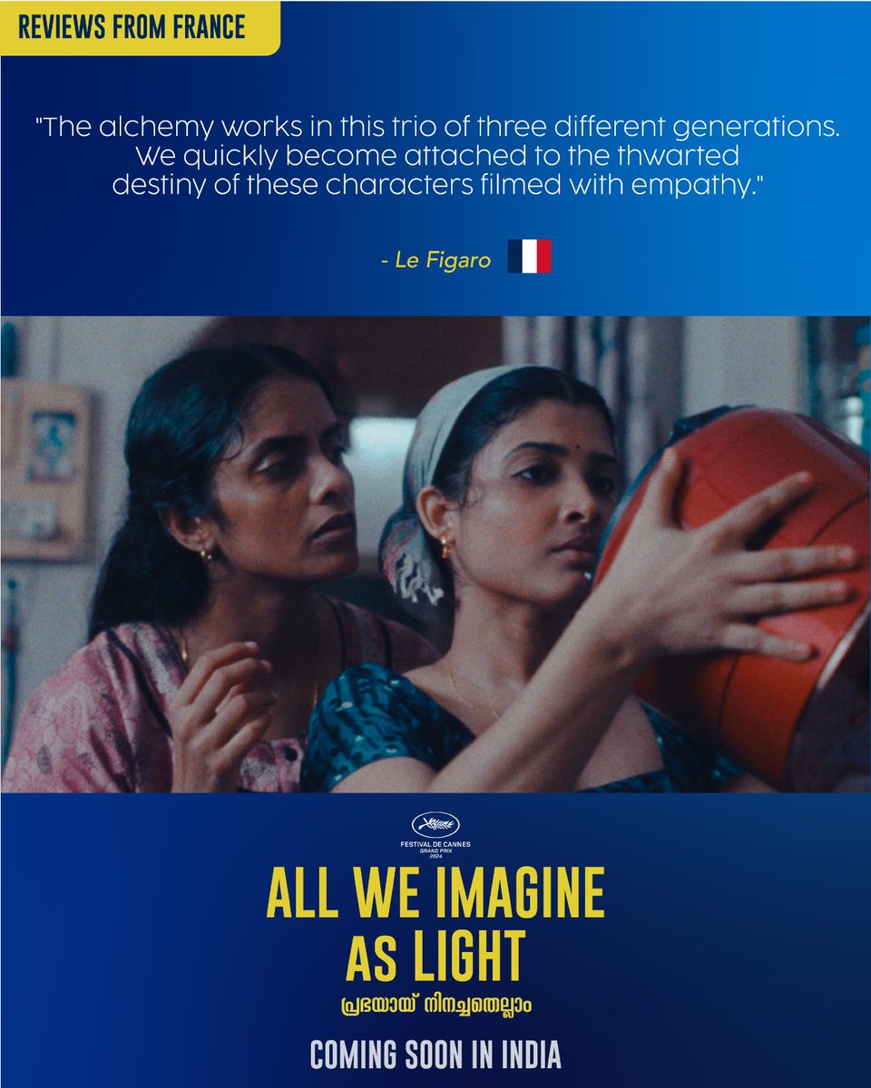 amitkarn99's tweet photo. #PayalKapadia’s All We Imagine as Light, winner of the #Cannes Grand Prix, has opened to rave reviews in France, screening in 185 theatres via #CondorDistribution! A major moment for Indian cinema abroad 🌍✨. Coming soon to India, distributed by #SpiritMedia.
🎬 #IndianCinema #CannesWinner #AllWeImagineAsLight #FilmRelease
