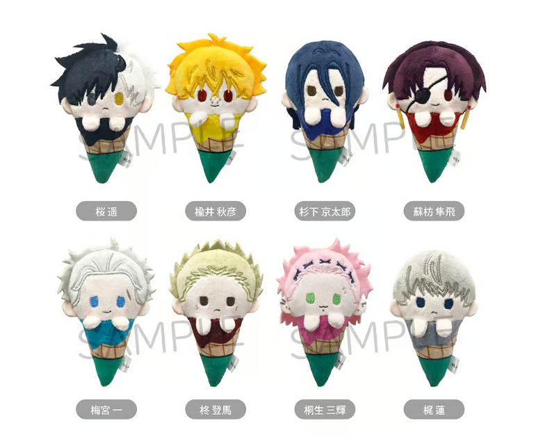 2025年3月下旬発売予定 本日より予約受付スタート！ WIND BREAKER