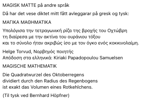 Helge Torvund tweet media