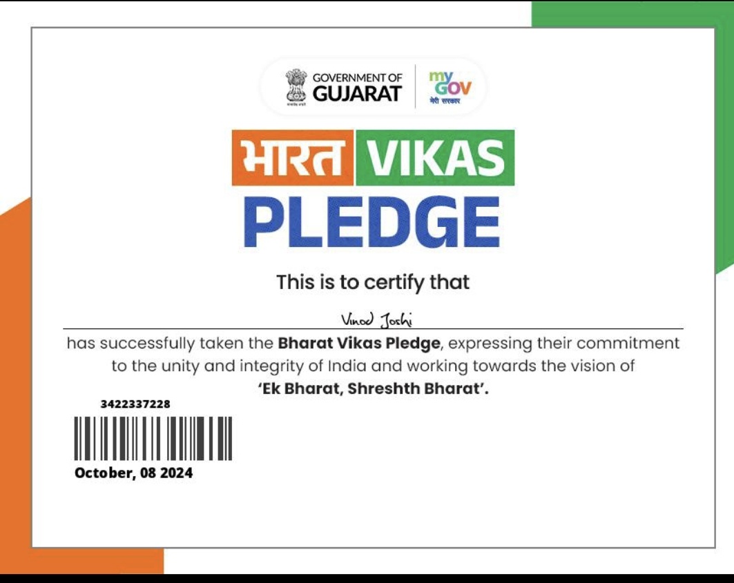 SDM Veraval (@sdmveraval) on Twitter photo Together, let’s commit to build a strong and united India. Every pledge makes a difference.
Visit: pledge.mygov.in/bharat-vikas/
#NewIndia
#BharatVikas
<a href="/collectorgirsom/">Collector Gir Somnath</a> <a href="/CMOGuj/">CMO Gujarat</a> <a href="/PMOIndia/">PMO India</a> Together, let’s commit to build a strong and united India. Every pledge makes a difference.
Visit: pledge.mygov.in/bharat-vikas/
#NewIndia
#BharatVikas
<a href="/collectorgirsom/">Collector Gir Somnath</a> <a href="/CMOGuj/">CMO Gujarat</a> <a href="/PMOIndia/">PMO India</a>