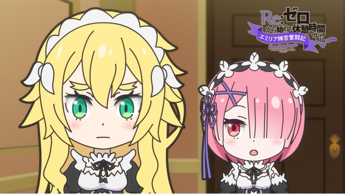 『ペトラのエミリア陣営奮闘記』コンプリートセット ペトラ可愛い #休憩リゼロ