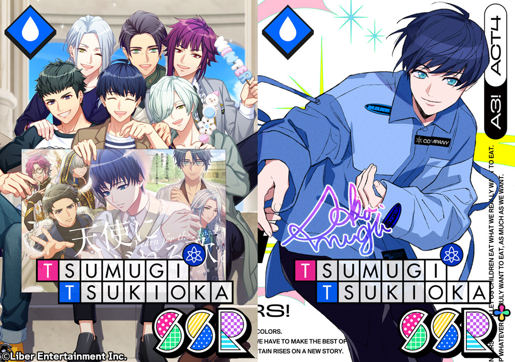 ❄A3! イベント配信情報❄ 10/21 メンテナンス終了後より、集客