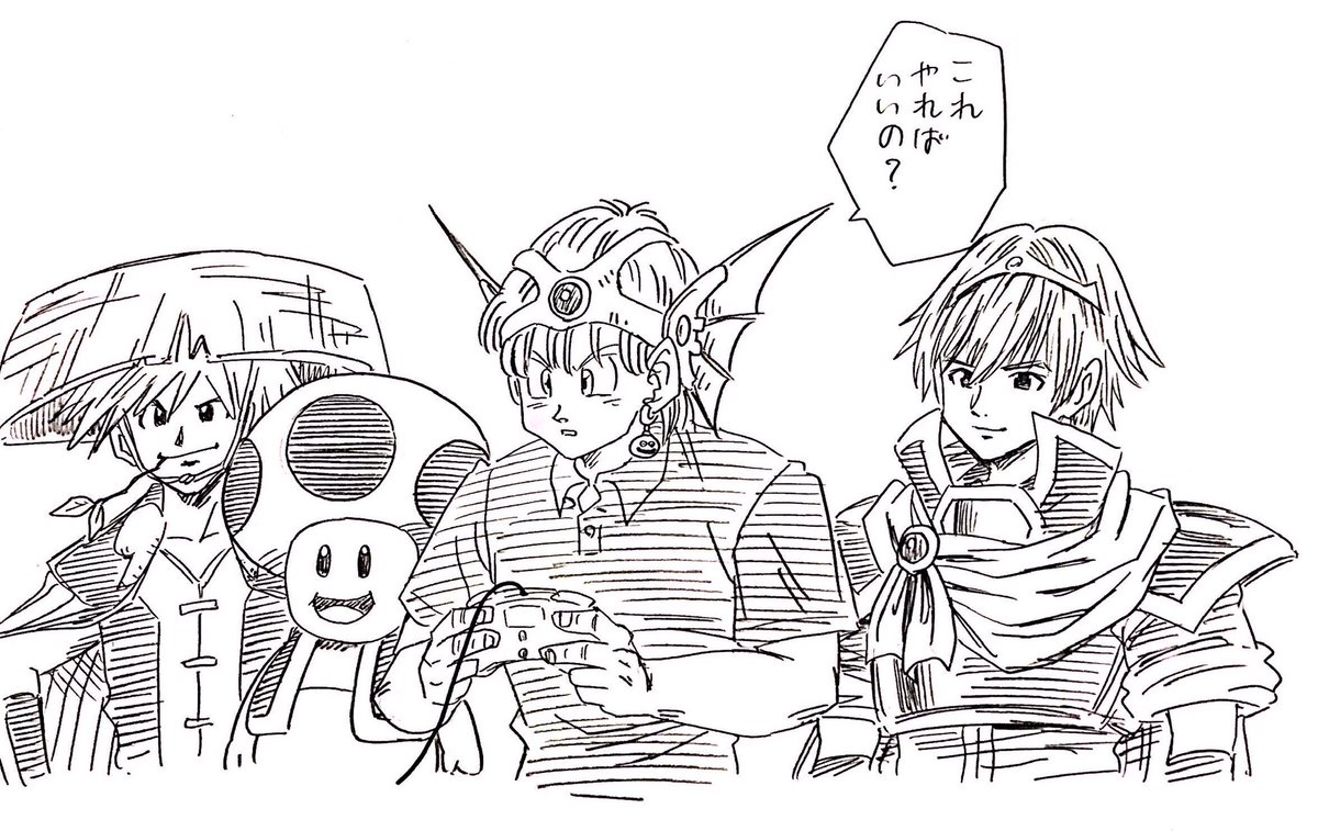 過去絵 