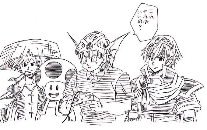 過去絵 