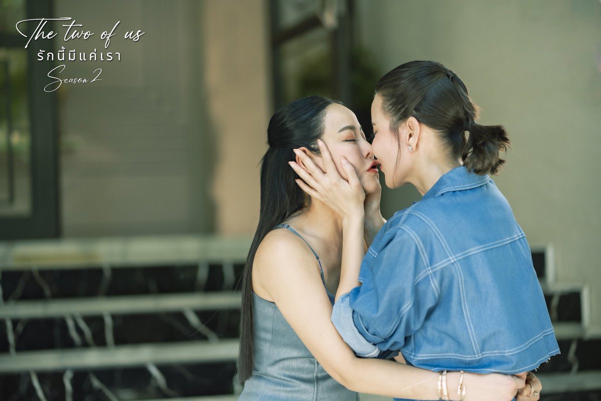 The two of us - รักนี้มีแค่เรา tweet media