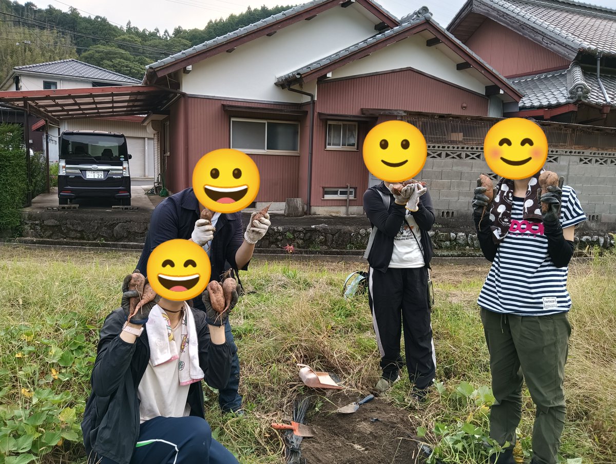 サツマイモをお試しで収穫しました！
1週間寝かせた方がおいしいのでまだ食べられませんが、沢山収穫できたので食べるのが楽しみです❤