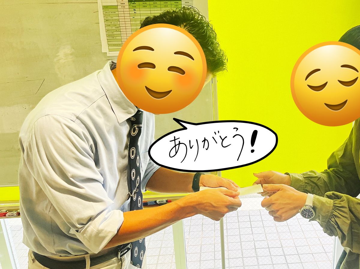 tenku_nagoya's tweet image. 🍀10月9日はテンキューの日🍀

天空広告では3年前から10月9日を「テンキューの日」と呼び、感謝を広げる取り組みを行ってきました。
そして今年は「ありがとうカード」をスタート✨
感謝の言葉を記入し、相手に渡して感謝を伝えるというもの☝
まずは始めてみます🤗
#企業公式つぶやき部
#ありがとう