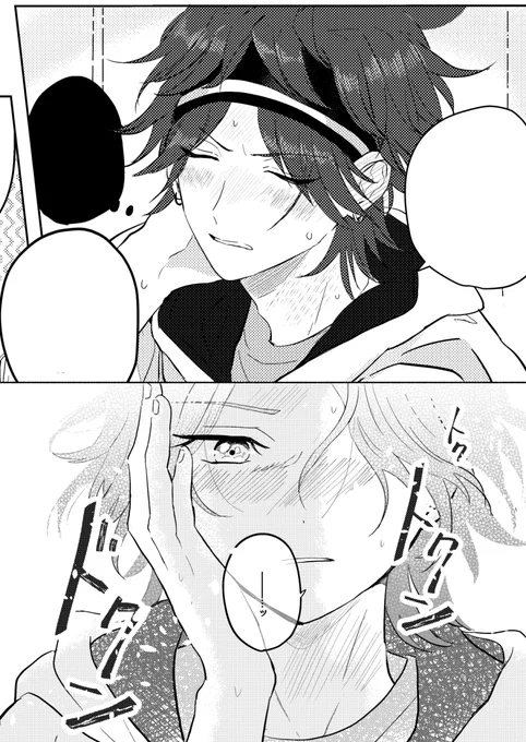 燐こは 