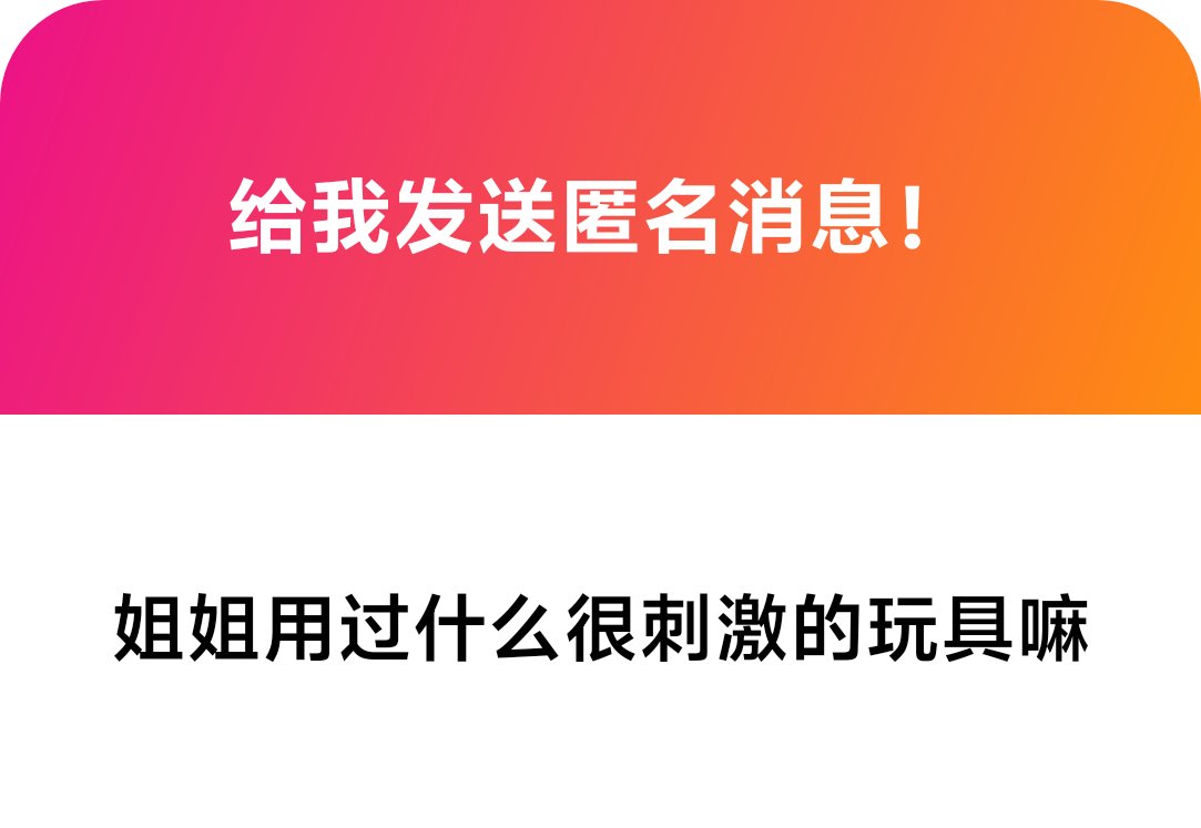 niki是小狗🐶 tweet media