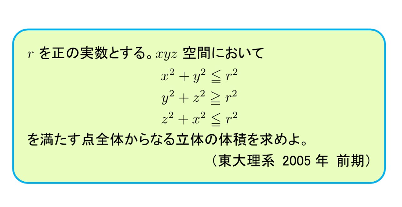 佐久間 on X: 
