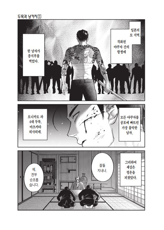 (1/5) 