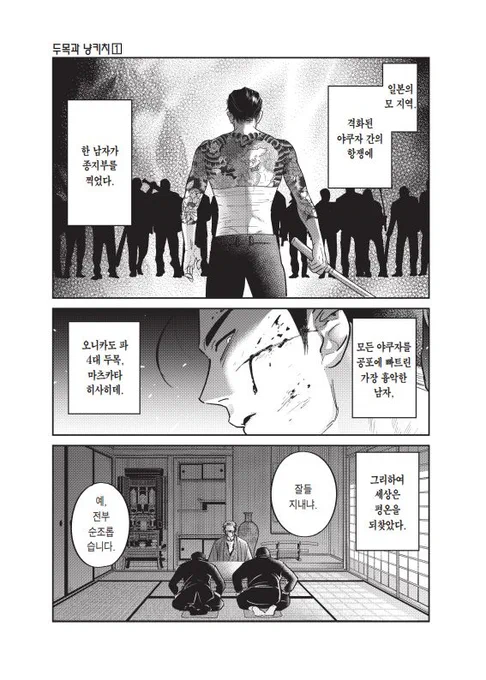 (1/5) 