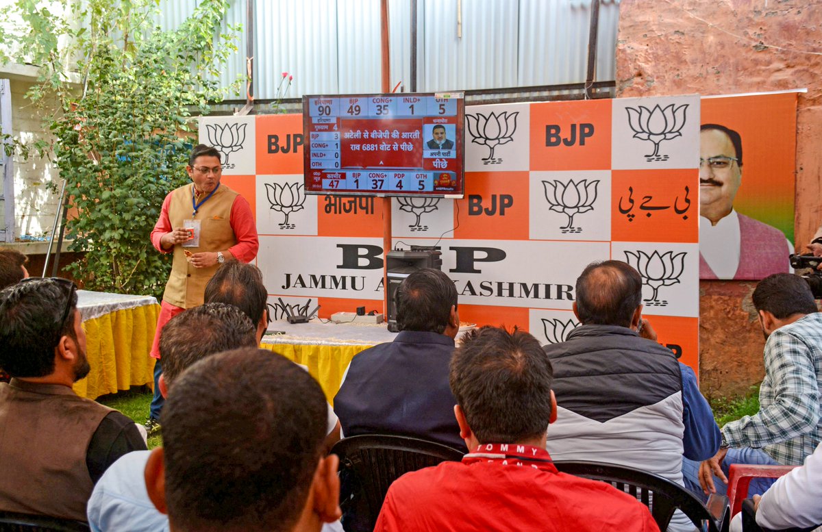 thetribunechd's tweet photo. #JammuandKashmirElectionResults2024 LIVE

EC declares first result in J-K, BJP's Darshan Kumar defeats Cong's Choudhary Lal Singh from #Basholi in Jammu's Kathua district.

https://t.co/FeCd9jqlbG https://t.co/vPKV3XaXiU