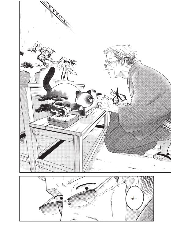 (2/5) 