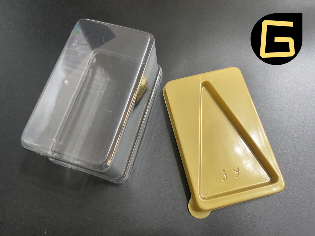 hopechan125's tweet image. 🍰 Custom Clamshell Containers for Cake Slices! 🍰
Fully customizable size, color, and thickness for your desserts. Perfect for keeping your cakes fresh and protected. 🎂 DM for details!
#BlisterPackaging #ClamshellContainer #CakePackaging #PlasticPackaging #CustomPackaging