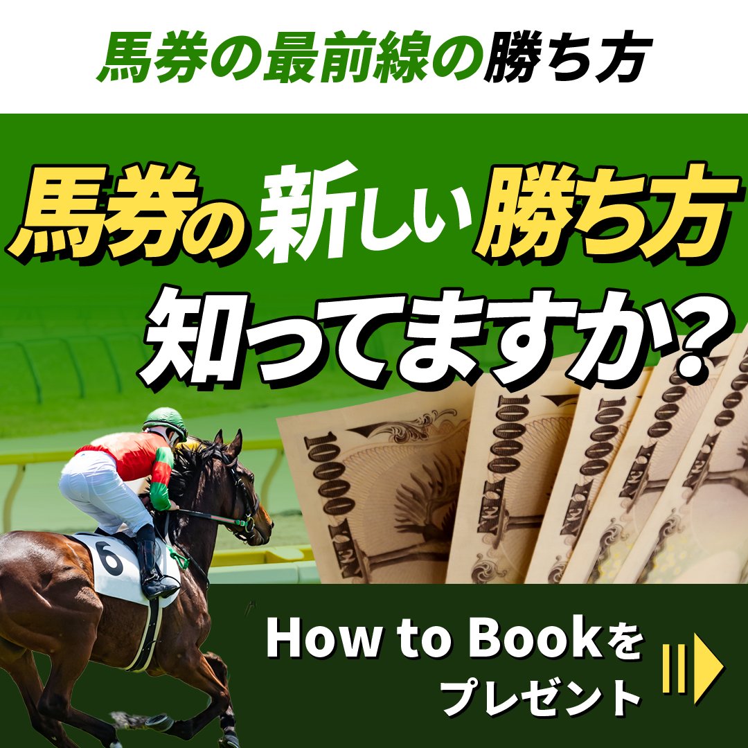 Buddy240keiba's tweet image. スマホで簡単に始められる在宅ワーク!初心者でもOK、実質ゼロ円でスタート可能。稼ぐための9割の準備は完了済み!シンプルに取り組める副業で、安定収入を目指しましょう。
こちらkeibabuddy1.com/Page?id=P514d1…
#副業 #在宅ワーク #初心者歓迎 #稼げる #スマホ副業