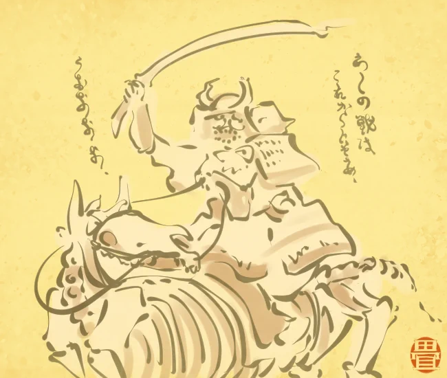 たたかいたりぬようで。 