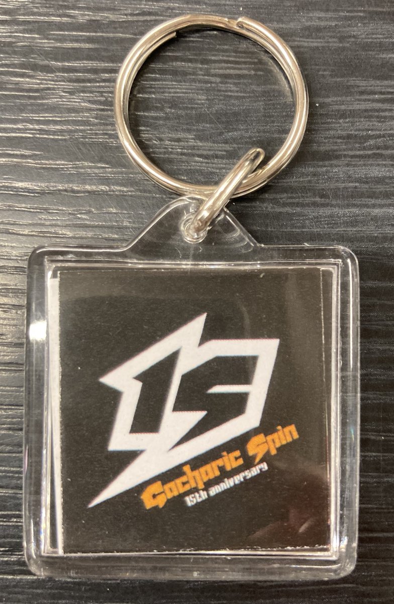 diskunion_ds8's tweet photo. 🌈15周年おめでとうございます🌈
超実力派⚡️全力エンターテイメントガールズバンド "Gacharic Spin"によるニューアルバム『Feast』入荷しました！只今、絶賛店頭演奏中！変幻自在にグイグイ引っ張る正にご馳走なカラフルで味わい深い作品です！(O)
#GacharicSpin
#GS15th https://t.co/Apiqa0jzys