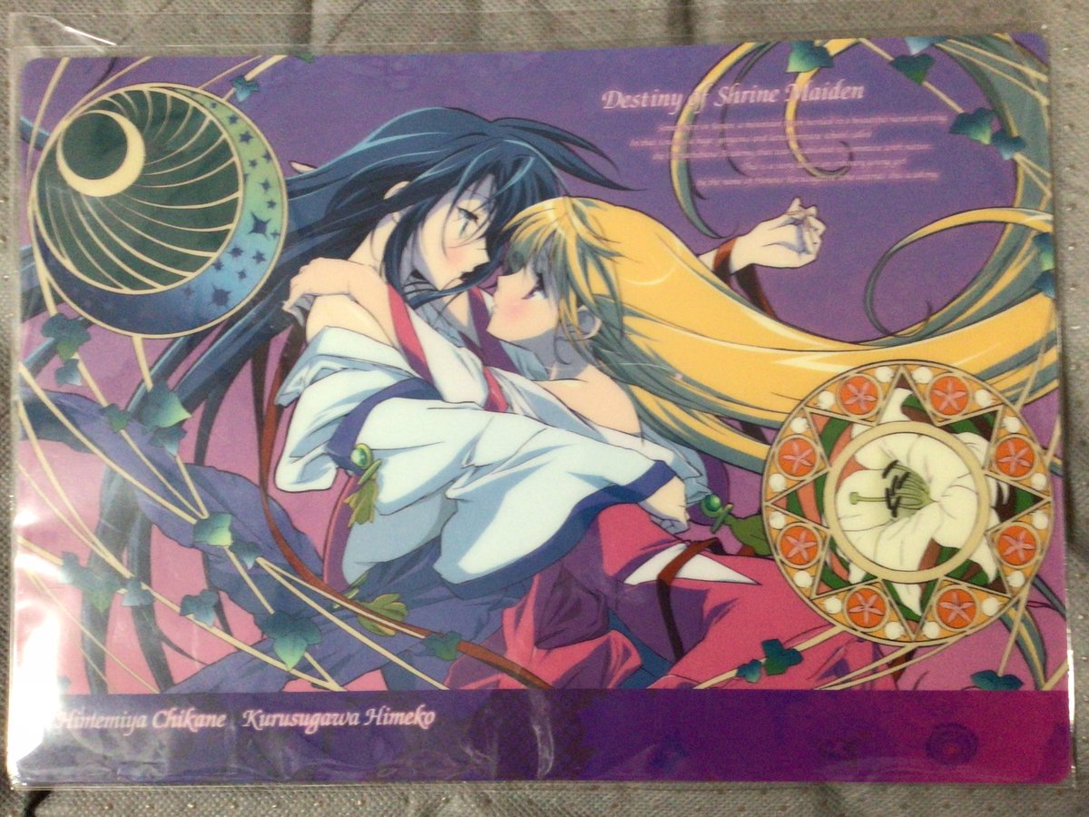 神無月の巫女　B2販促ポスター 神無月の巫女 B2販促ポスター 神無月の巫女 B2販促ポスター 神無月の