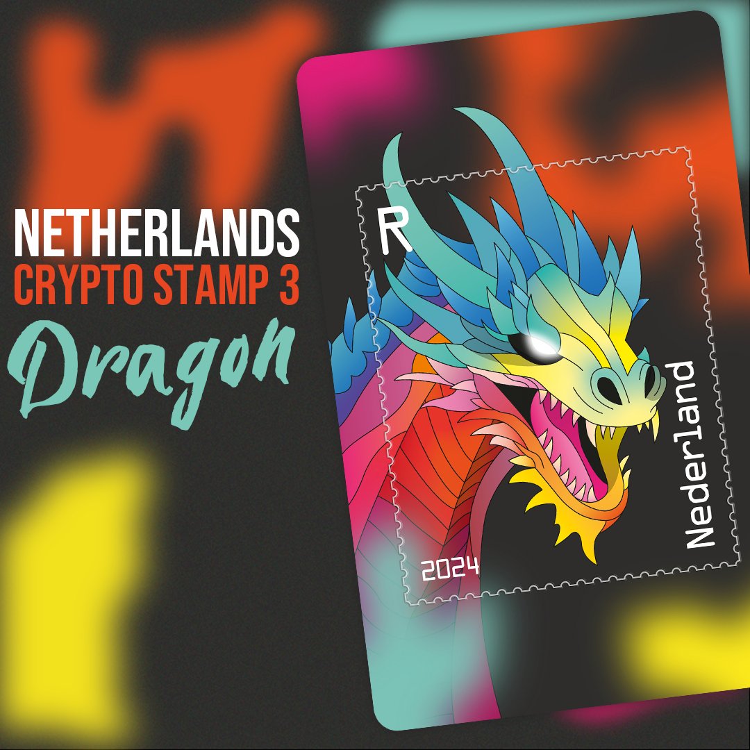 The Netherlands Crypto Stamp 3 - Dragon is here! Get your hands on this crypto  stamp today, which is part of a joint collection with Austria, Luxembourg  and Belgium. #philatelist #postagestamps #sellos #
