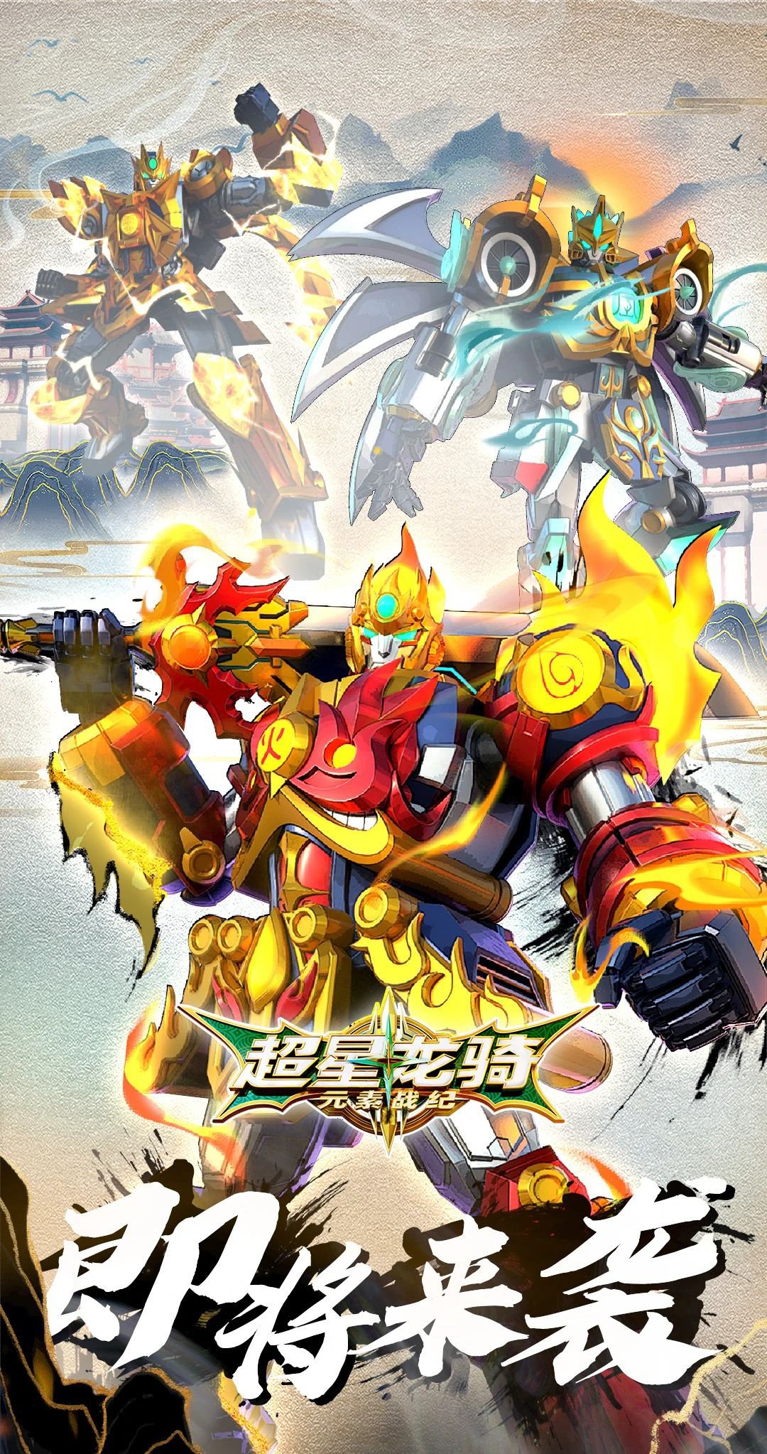 ⭐︎龍⭐︎ These Wild New Adidas Originals Sneakers Are Made of Yellow