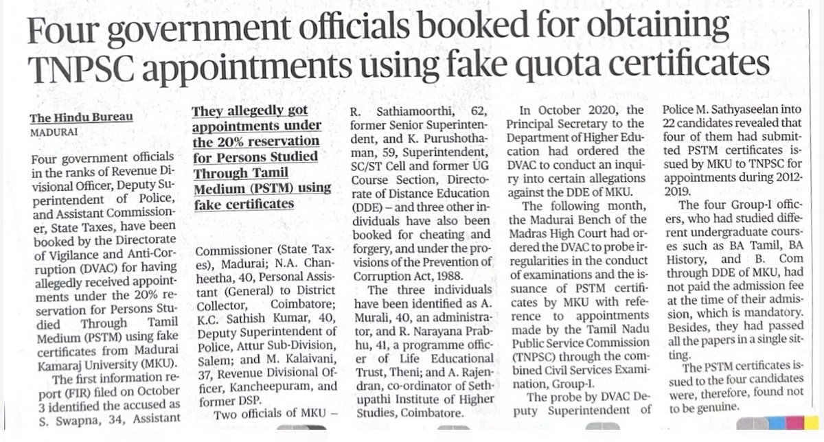 ARMTNPSC's tweet image. Four  TNPSC recruited Group1 Govt Officials had cheated on PSTM using fake documents from Madurai Kamaraj University. 

Never indulge in malpractices. Always submit genuine certificates.

#FakeCertificate #PSTM #MKU 
@the_hindu dated October 8, 2024