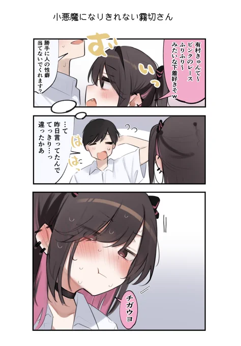 (2/2 ) 