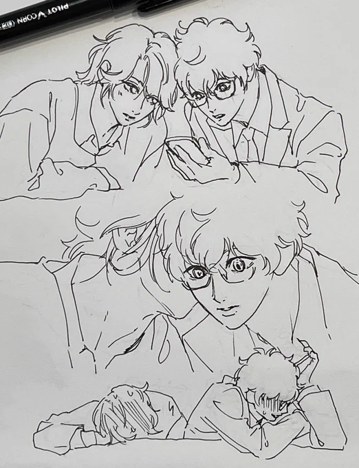 顔近かったからさぁ〜 
