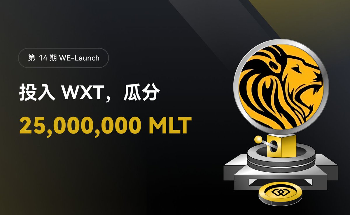 WEEX唯客中文 tweet media
