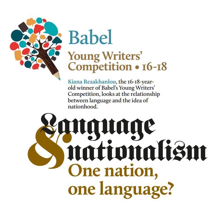 Babel: The Language Magazine tweet media