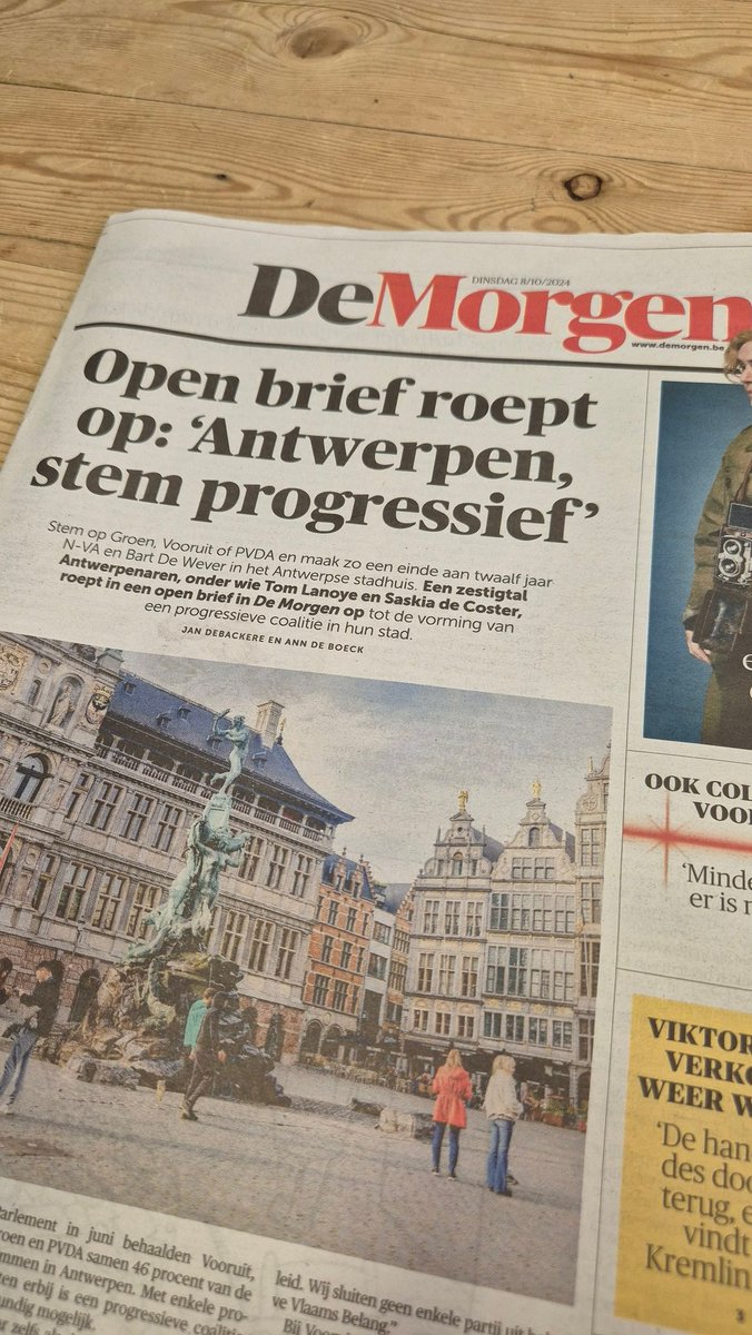 Peter Mertens MP tweet media