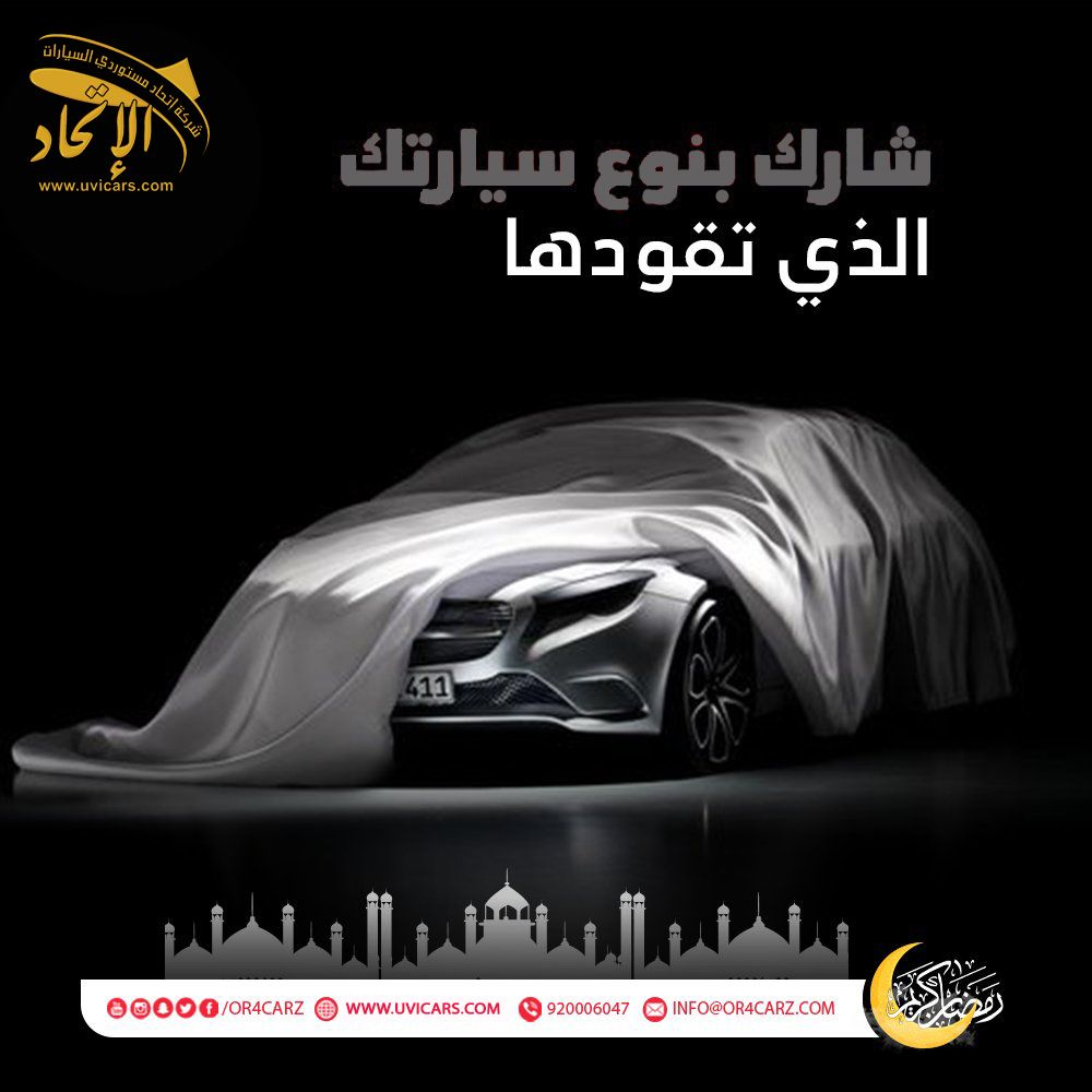 #الديوان_الملكي 
#الملك_سلمان_بن_عبدالعزيز
#مها_الصيعري 
#بنات_الجنوب_الاجمل