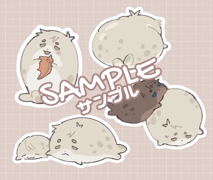 Sealple🦭 
