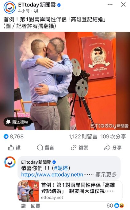 🐈蚵黑咪かきクロミ🐈米蟲系虛擬Idol tweet media
