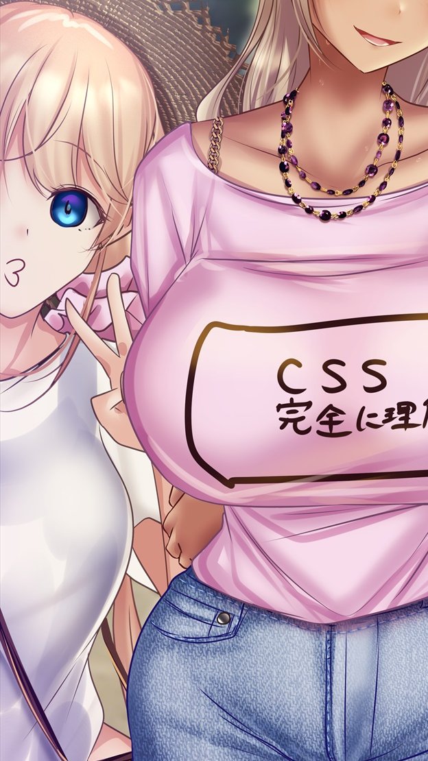 この子塗ってます 