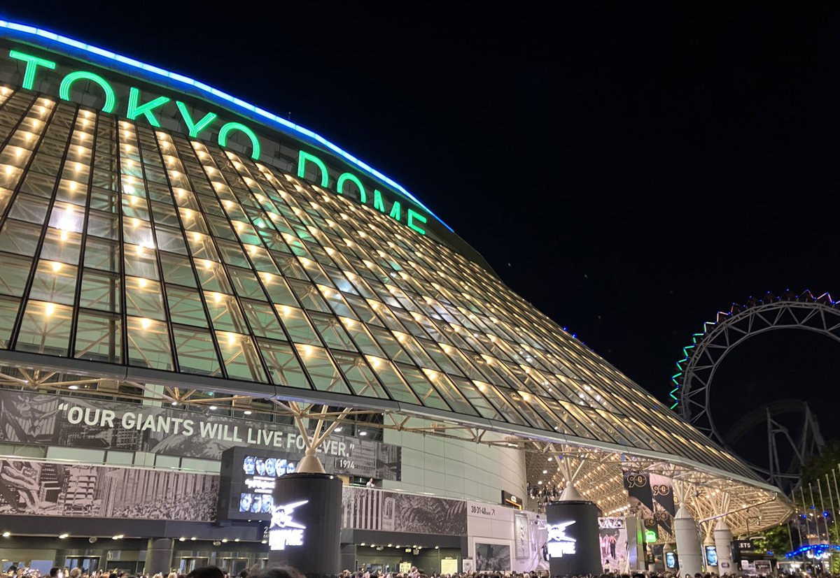 JOKER_ymt's tweet photo. 今更ながら9月１１日RAMPAGEの東京ドームライブ行った🫠 https://t.co/hl1qOwmg98