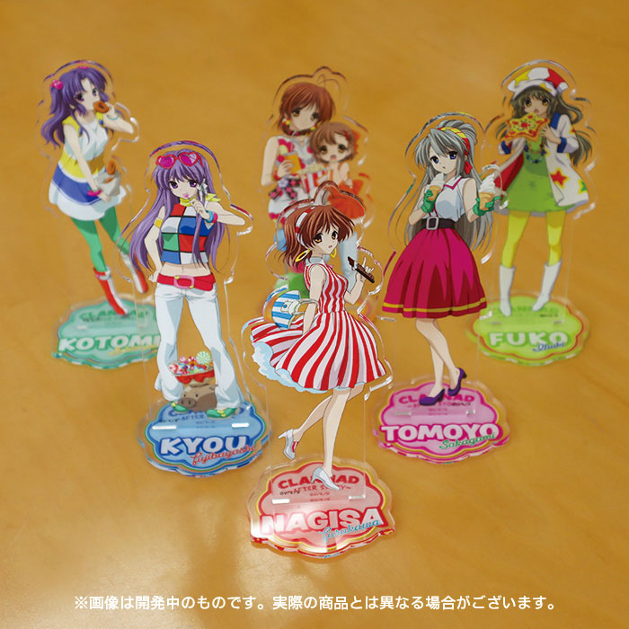 CLANNAD ～AFTER STORY～】 「アクリルスタンド(全6種)」再入荷しま
