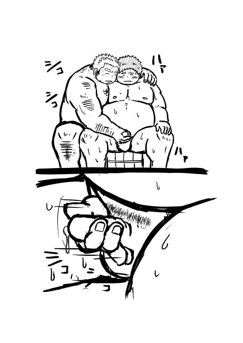 Kio tweet media