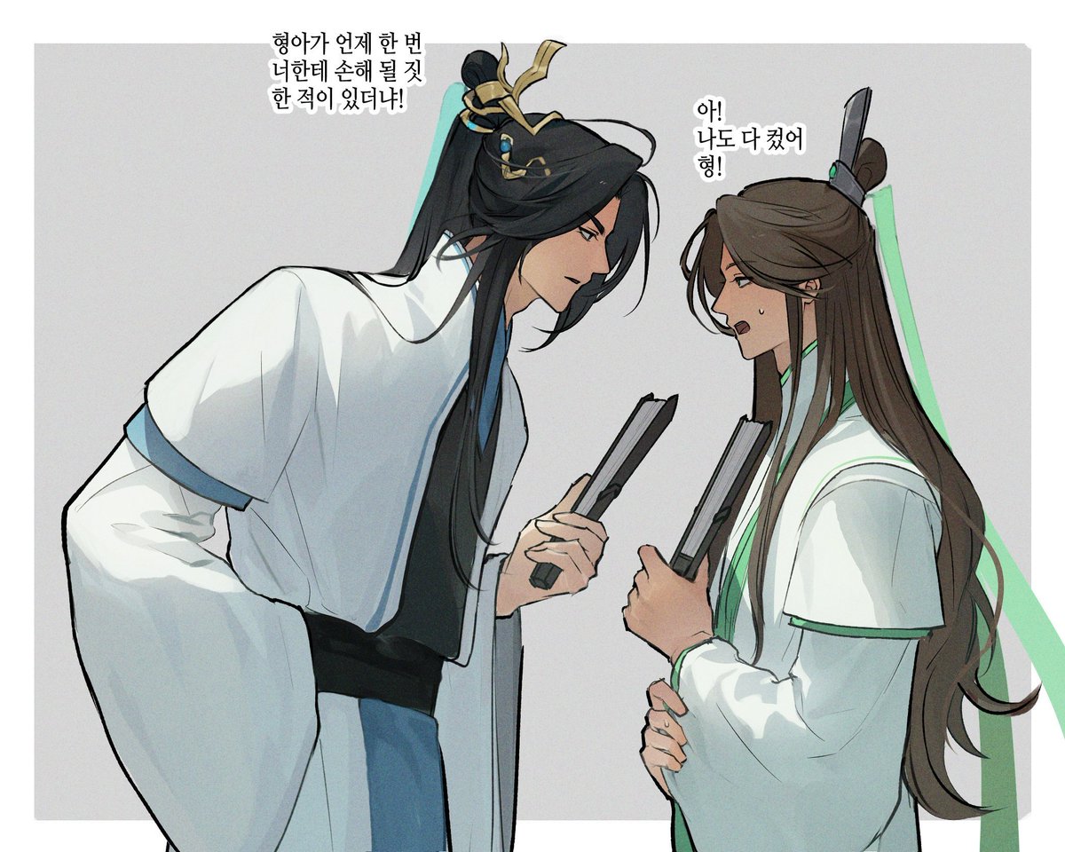 착한먹밥아이 tweet media