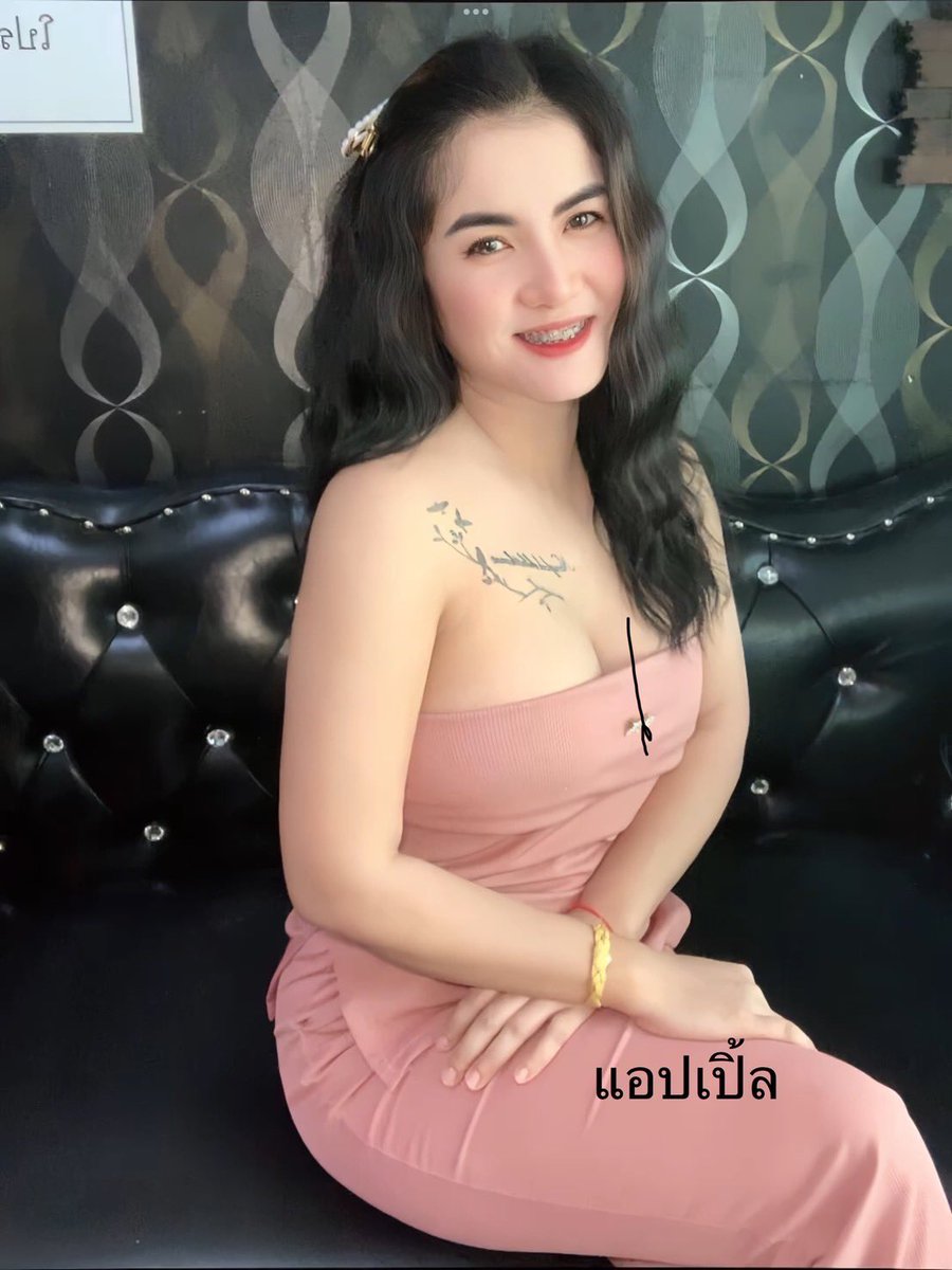 inicky547's tweet photo. ว่างกันอยู่น๊า #นวดอยุธยา #นวดออย
สอบถามได้น๊า @ https://t.co/6N7cqVSKxS https://t.co/CSZmxdvTC5