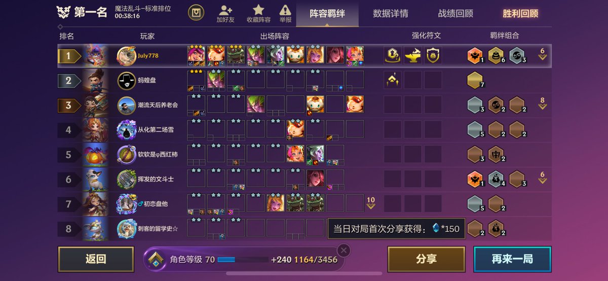 媒体预览