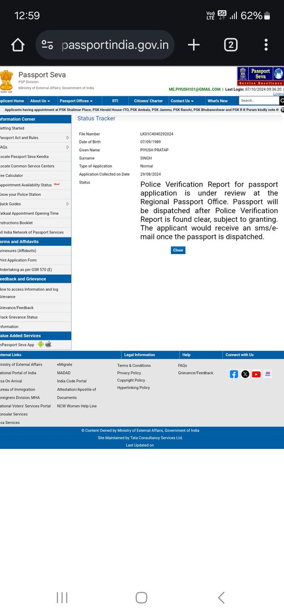 Piyush Pratap Singh tweet media