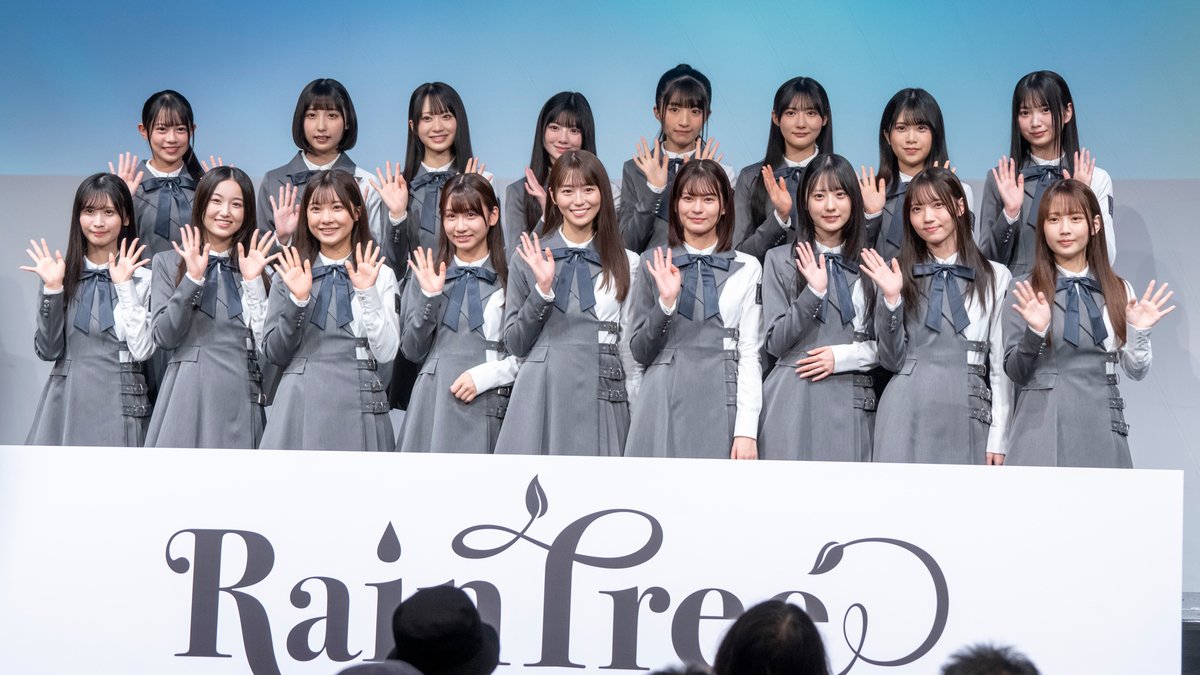 涙のオーディションから1年…秋元康氏総合プロデュースの新ガールズグループ『Rain Tree』誕生

▼会見写真＆ソロカット
idol-culture.jp/geinou/142547/

#RainTree #レインツリー <a href="/RainTree_RT/">Rain Tree</a> <a href="/idol3_project/">IDOL3.0 PROJECT</a> #FINALIST #ファイナリスト #IDOL3 #アイドルサンテンゼロ