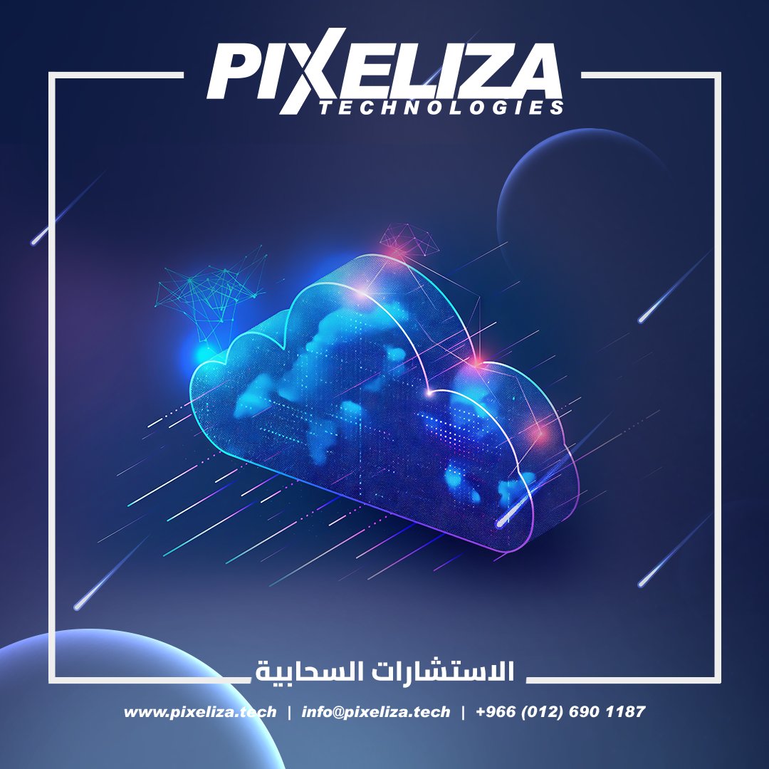 pixelizatech's tweet photo. نتطلع إلى أن نكون شريكك الموثوق في العصر الرقمي ندعوك للتواصل معنا اليوم لتحديد موعد لاستشارة مخصصة تلبي احتياجاتك الفريدة.
#بيكسيلايزا #إبداع_��لا_حدود #تصاميم_مستقبلية #تسويق_إلكتروني #تسويق_رقمي #استشارات_تقنية #خدمات_تقنية #خدمات_سحابية #حماية_بيانات #دعم_فني #حلول_تقنية https://t.co/5IGY0APm9s